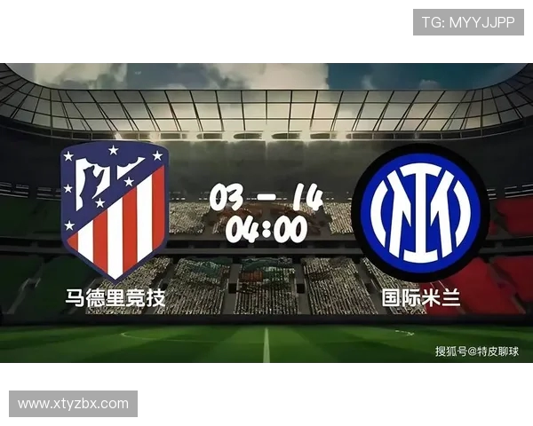 马竞欧冠之路：荣耀与挑战交织的征程与梦想