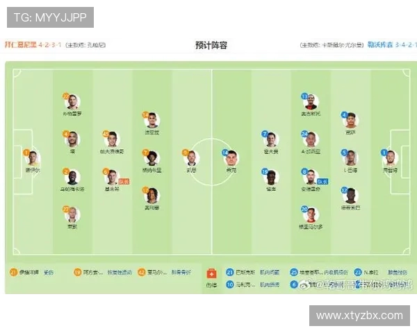 今日德甲赛推荐球队及比赛预测分析